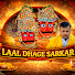 OeaweJJCE-8-channel-avatar-🙏 जय लाल धागे सरकार भेरू बाबा 🙏