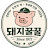 @kimjonghwatony