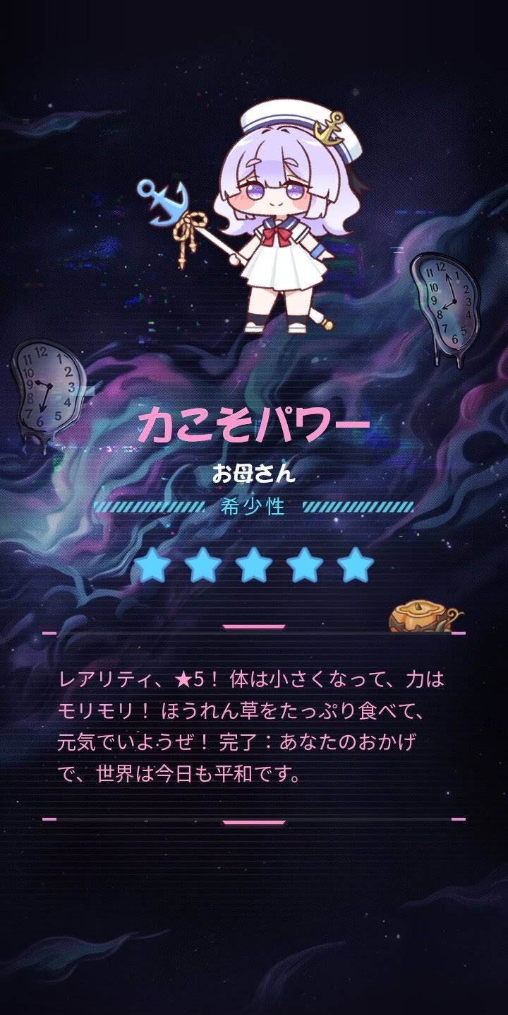 ぽこです♪ YouTube