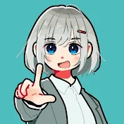 カキン