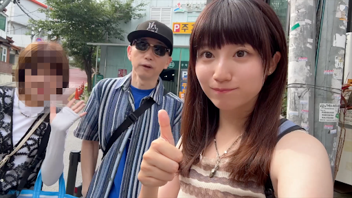 YouTube