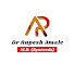 N0MGWJKbJmQ-channel-avatar-Dr Rupesh Amale