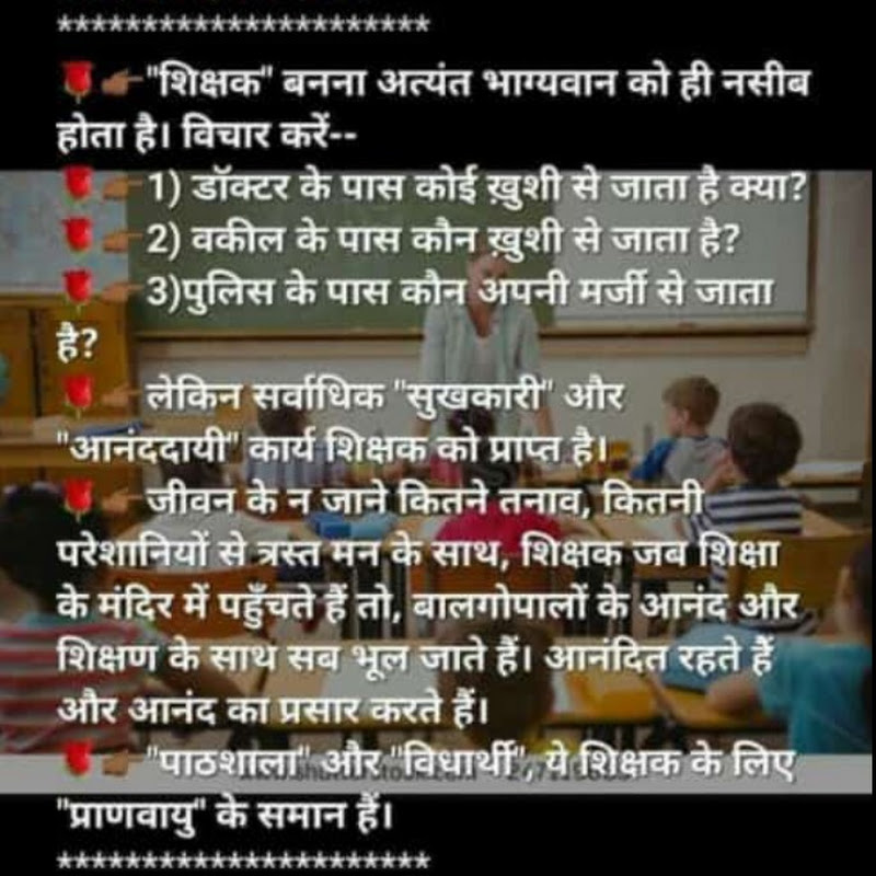 Entertainment my channel