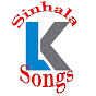 LK Sinhala Songs logo