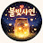 불빛사연