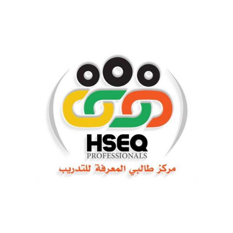 HSEQ Professionals