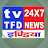 Tv Tfd India