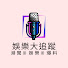 kOAfo4mp5XI-channel-avatar-小威大追蹤