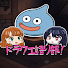 3UNciukNcpI-channel-avatar-ドラクエ語り部!