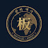 OmgEcc4oQJg-channel-avatar-판의 역사