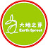 2rdD4mAG8BU-channel-avatar-大地之芽日文