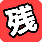 残業スマイル