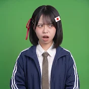 政治レポートなう