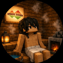 ニーサウナニキ