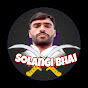 Solangi Bhai logo