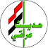 yislr0wYCps-channel-avatar-حديث عراقي