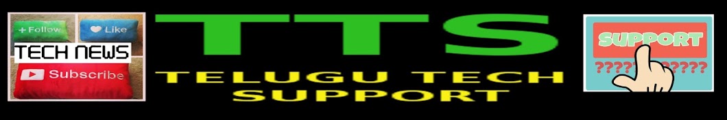 Telugu Tech support यूट्यूब चैनल अवतार