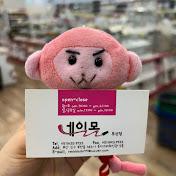 부산네일몰 nailmall_busan 釜山ネイルモール