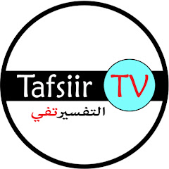 Tafsiir TV net worth