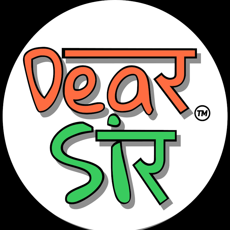 Dear Sir English Speaking