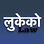Lukeko Law 