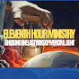 Eleventh Hour Mininstry logo