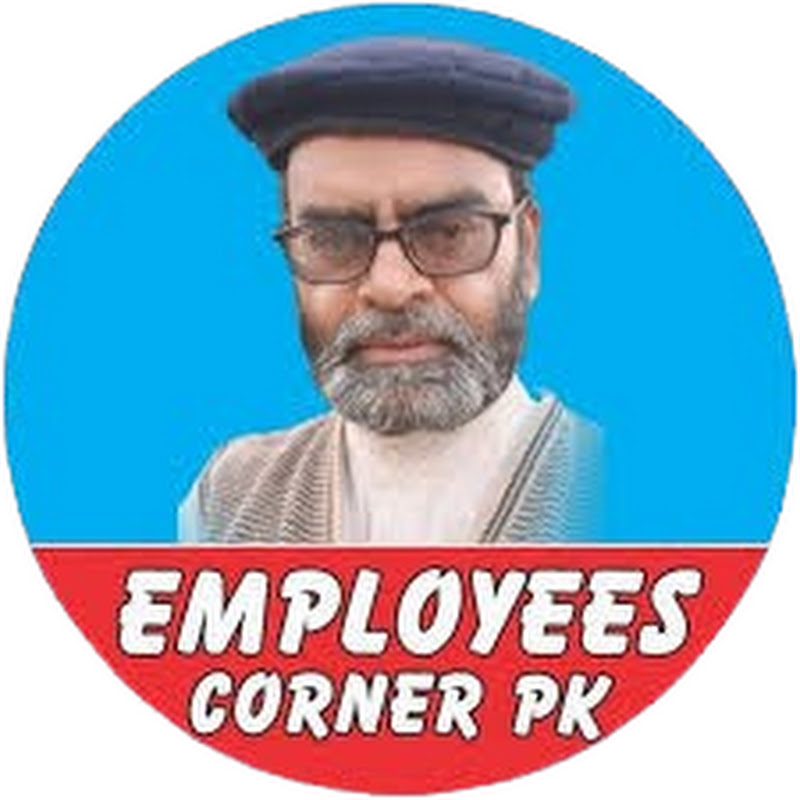 Employees Corner PK
