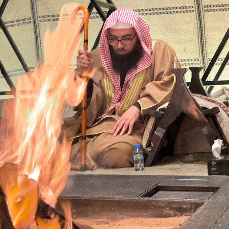 د. سائد حسني دراغمة