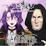 SPMLRIHrP7c-channel-avatar-ランさんの声真似魔術学校