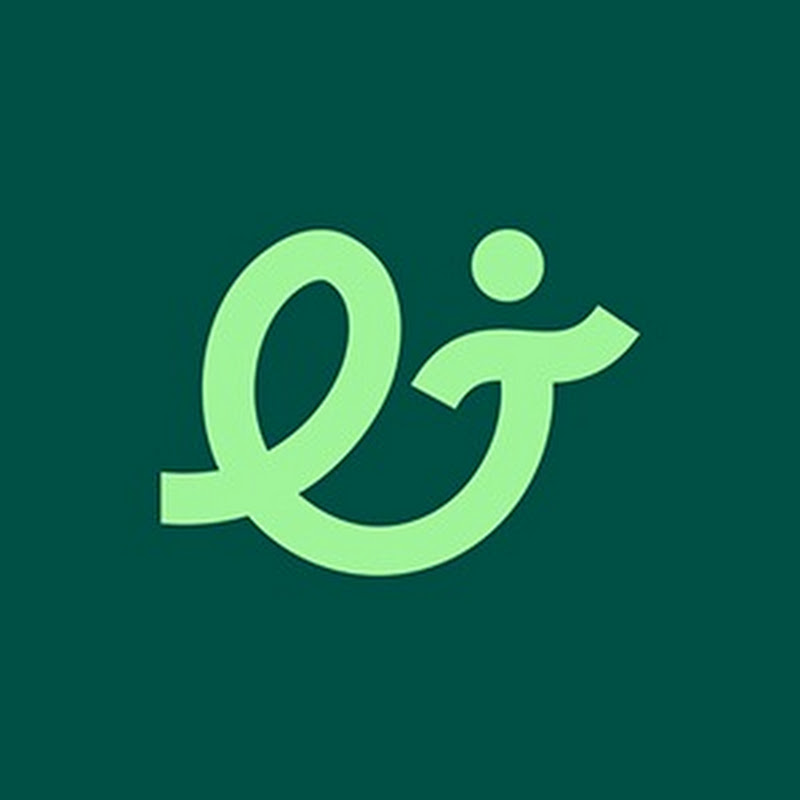 Essendi