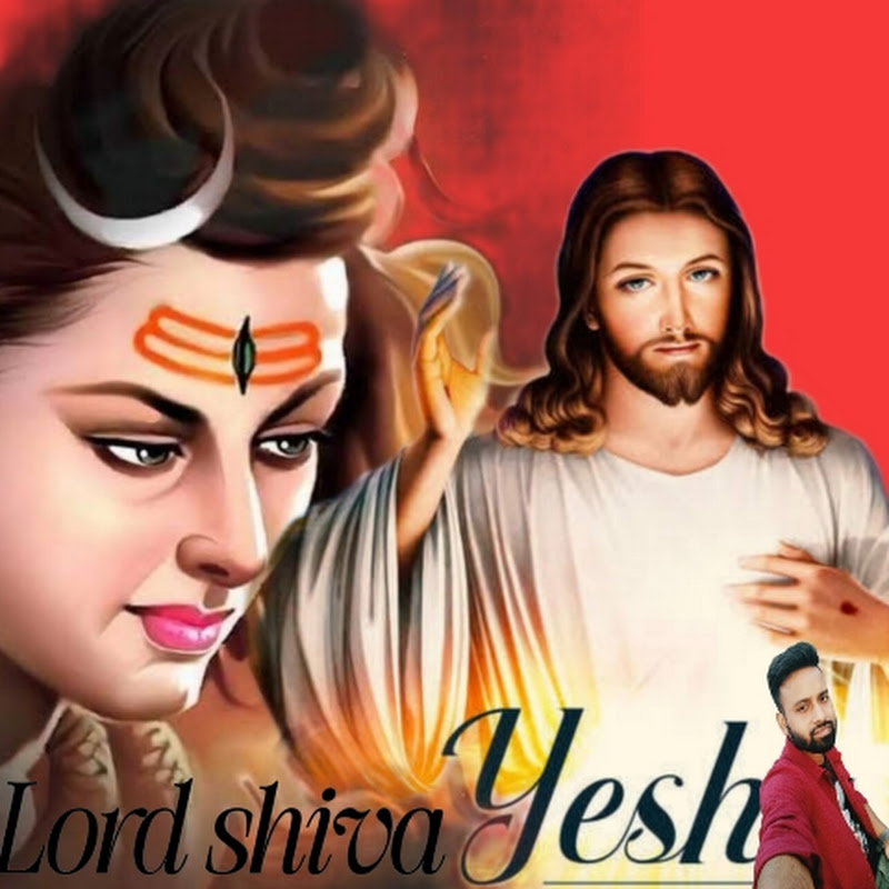 lord shiva Yeshu