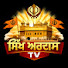 hg5fZBBQyFc-channel-avatar-Sikh Ardas TV