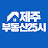 @25tv48