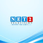 Net2TV Gh Image Thumbnail