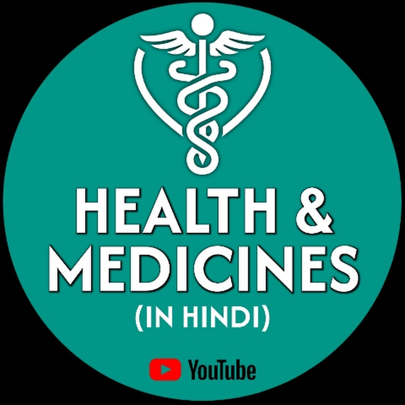 HEALTH AND MEDICINES HINDI