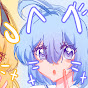 星櫻雪 VTuber 大頭貼
