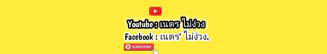 Milk TV YouTube-Kanal-Avatar