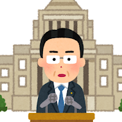 国会・政治の重要ニュース