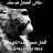 @ابواحمد-و5ر4ص