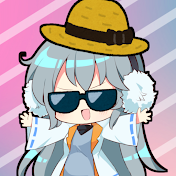 みぞれの休日