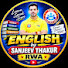 boOoerDTjf4-channel-avatar-English by sanjeev thakur RWA 364k view18hours ago