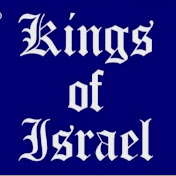 Kings Of Israel