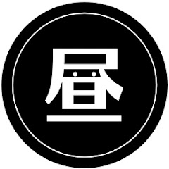 昼職ホス狂いアイコン画像