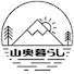 u9q94NqMvV0-channel-avatar-山奥暮らしチャンネル