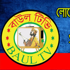 BAUL TV FUN Image Thumbnail