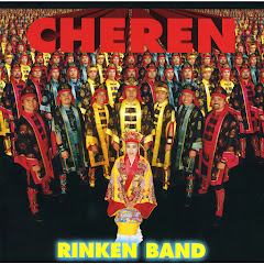 Rinken Band - Topicアイコン画像