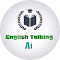 English Talking AI logo