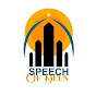 Speech of Deen logo