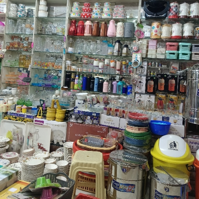 Mohsin Electronic & Crockery Shop