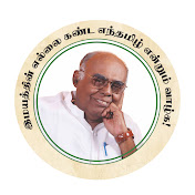 Voice of Pala Karuppiah